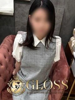 かなで