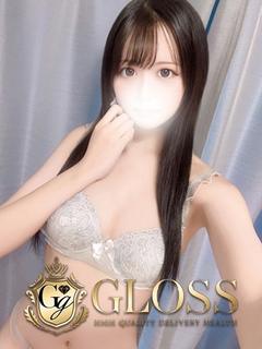 かれん
