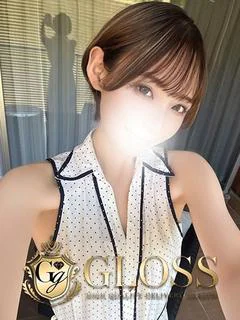 らう
