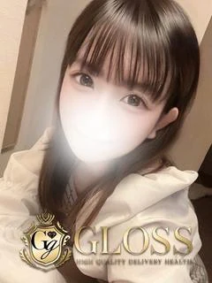 なるせ