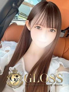 あずは