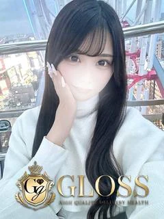 ゆき