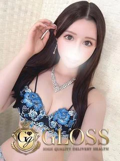 ゆい