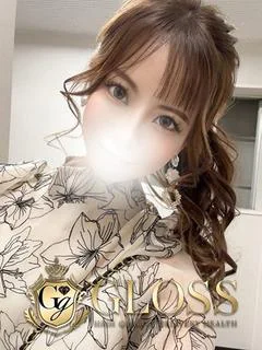 みん