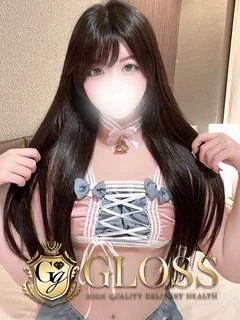 みよ
