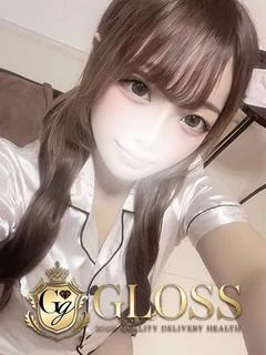 うい