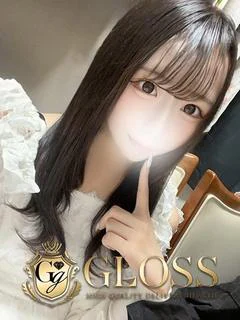れい