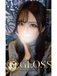 きあり