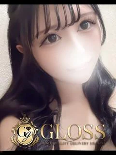 ゆな