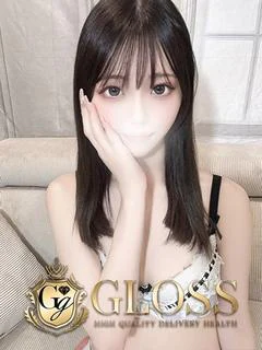 まむ