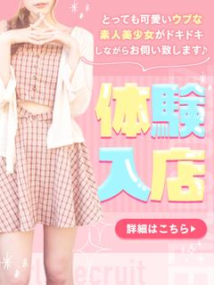 かるあ
