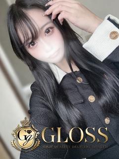 はづき