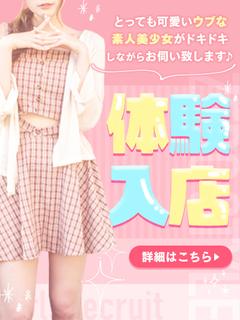 しおね