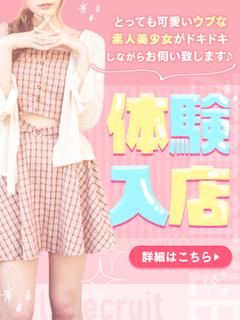 あやめ