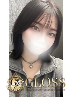 こう