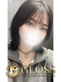 こう