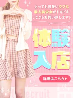 みあ