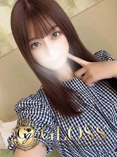 かい