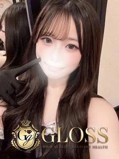 めるる