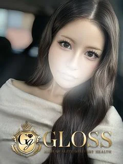 てれさ