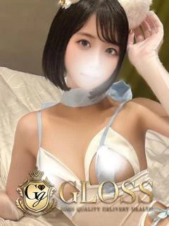 あやね