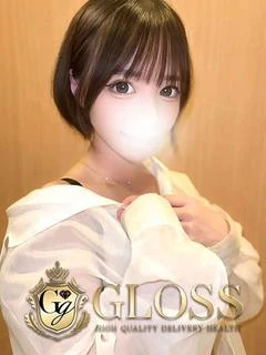 いぶき
