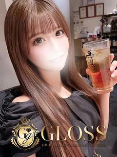 さや
