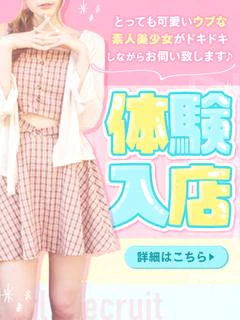 ちはや