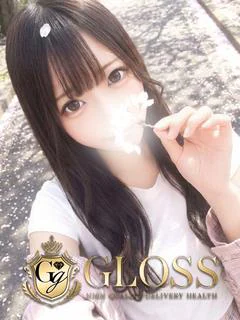11日デビュー予定