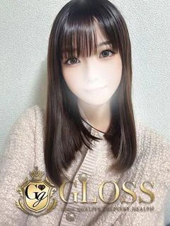 まな