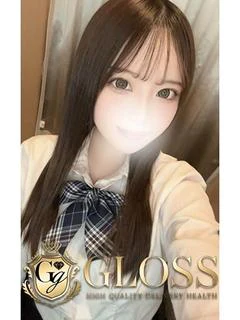 ありす