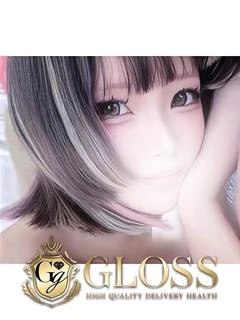 ゆあ