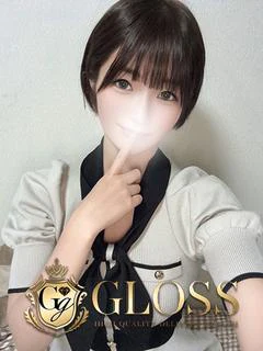 はずき