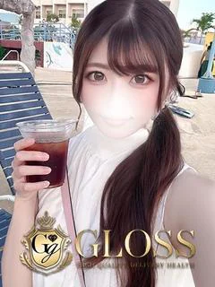 まお