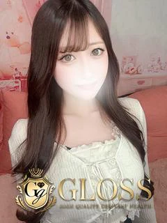 てん