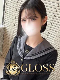 あまてらす