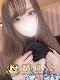 ねおん
