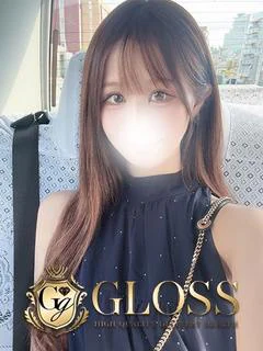 みなみ