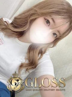 みはる