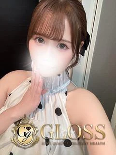 ことね