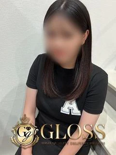 らな