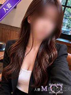 人妻サラ