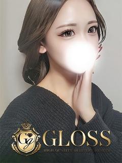 とわ