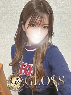 みおん