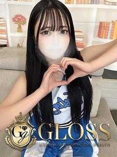 みな