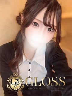 こはる