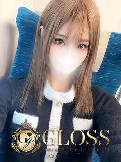 あずは