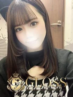 さな