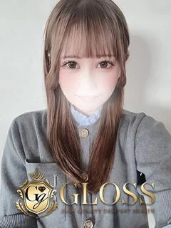 もこ