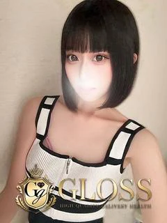めるる